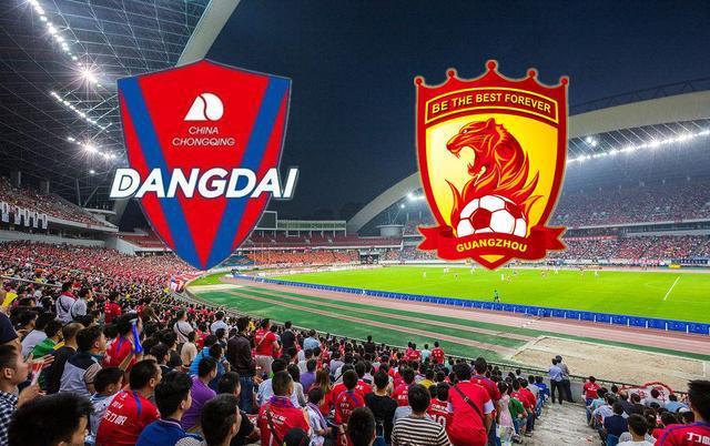 乐宝体育官方网站-恒大新球场进展