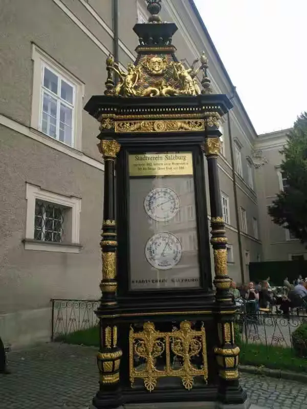 乐宝体育首页-包含巴黎光之城球迷手迹泄露，备受关注的词条